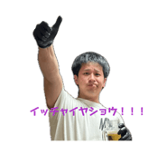 844420910