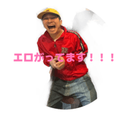 844420919