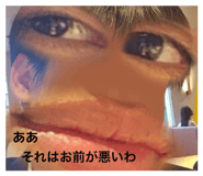844421016