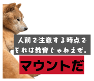 844421092