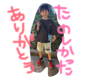 844421234