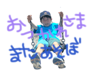844421247