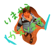 844421254