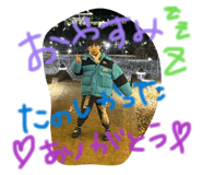 844421260