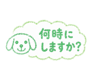 844421278