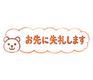 844421287