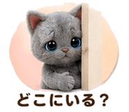 844421360