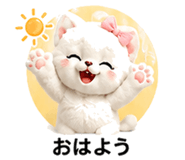 844421383