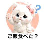 844421388