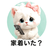 844421394