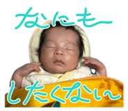 844421460