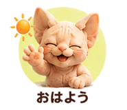 844421527