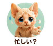 844421534