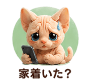 844421538