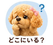 844421568