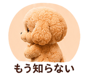 844421574