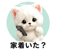 844421602