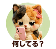 844421631