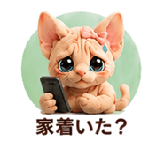 844421698