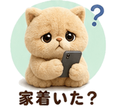 844421730