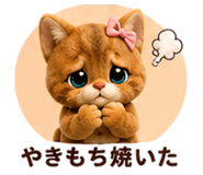 844422160
