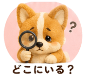 844422240