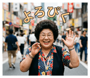 844422387