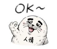 844423125