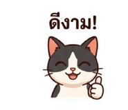844423145