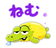 844423314