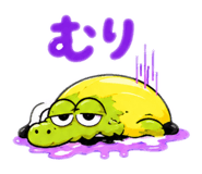 844423315