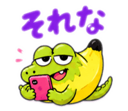 844423317