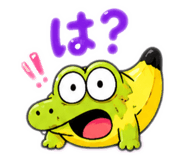 844423320