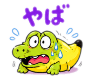 844423323