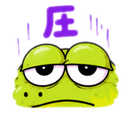844423325