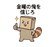 844423452