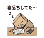844423459