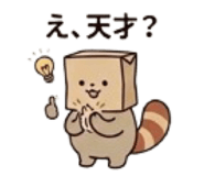 844423460