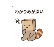 844423464