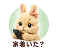 844423506