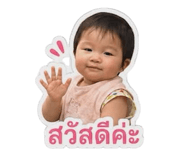 844423555