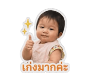 844423557
