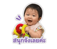 844423561