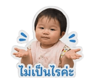 844423565