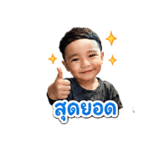844423658