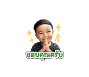 844423664