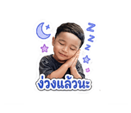844423670