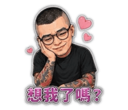 844423802