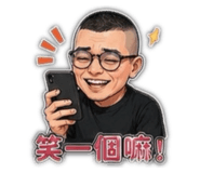 844423807