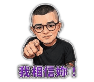 844423823